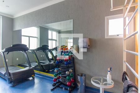 Apartamento à venda com 31m², 1 quarto e 1 vagaÁrea comum - Academia