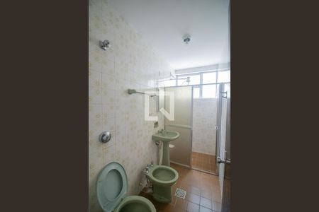 Apartamento à venda com 129m², 3 quartos e 1 vagaBanheiro Social