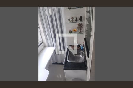 Apartamento à venda com 92m², 2 quartos e 1 vaga