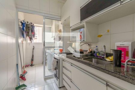 Apartamento à venda com 51m², 2 quartos e 1 vaga