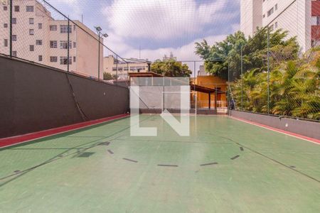 Apartamento à venda com 51m², 2 quartos e 1 vaga