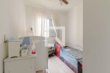 Apartamento à venda com 51m², 2 quartos e 1 vaga