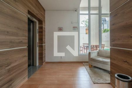 Apartamento à venda com 51m², 2 quartos e 1 vaga