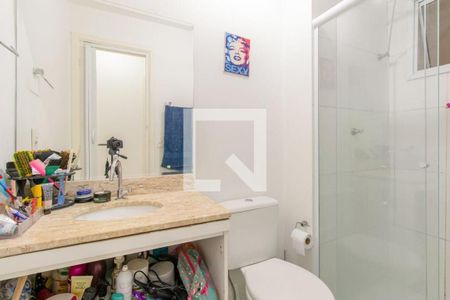 Apartamento à venda com 51m², 2 quartos e 1 vaga