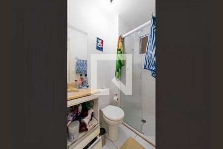 Apartamento à venda com 51m², 2 quartos e 1 vaga