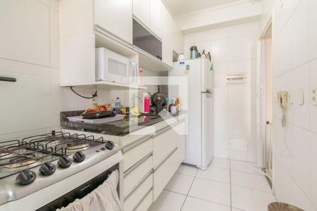 Apartamento à venda com 51m², 2 quartos e 1 vaga