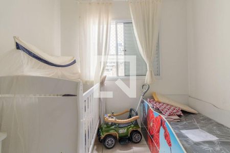 Apartamento à venda com 51m², 2 quartos e 1 vaga