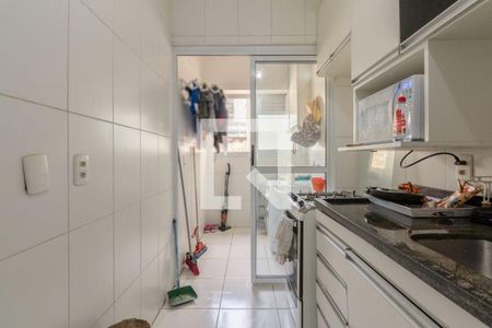 Apartamento à venda com 51m², 2 quartos e 1 vaga