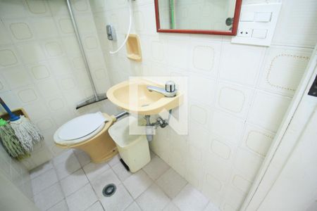 Casa para alugar com 250m², 3 quartos e 5 vagasÁrea de serviço - Banheiro 