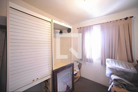 Apartamento à venda com 67m², 2 quartos e 1 vaga