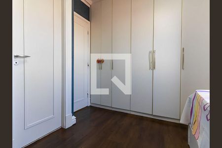 Apartamento à venda com 90m², 2 quartos e 2 vagas