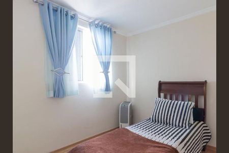 Apartamento à venda com 127m², 2 quartos e 2 vagas