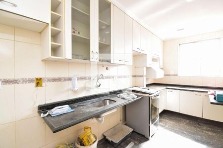 Apartamento à venda com 127m², 2 quartos e 2 vagas