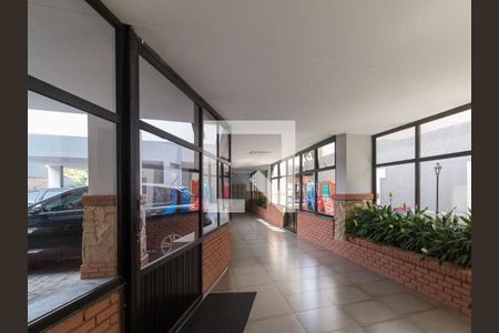 Apartamento à venda com 127m², 2 quartos e 2 vagas