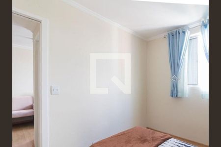 Apartamento à venda com 127m², 2 quartos e 2 vagas