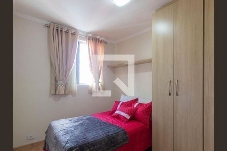 Apartamento à venda com 127m², 2 quartos e 2 vagas