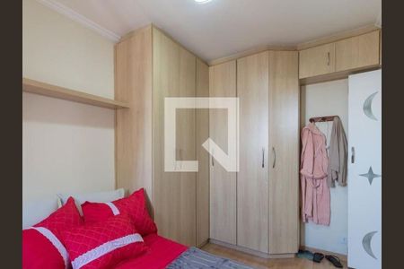 Apartamento à venda com 127m², 2 quartos e 2 vagas