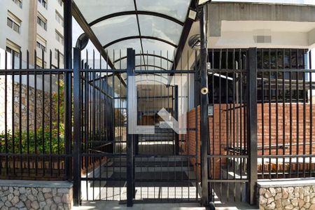 Apartamento à venda com 2 quartos, 127m² em Chácara Santo Antônio (zona Leste), São Paulo