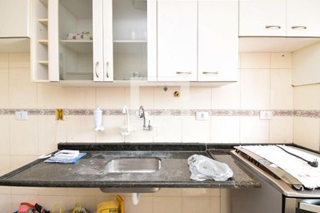 Apartamento à venda com 127m², 2 quartos e 2 vagas