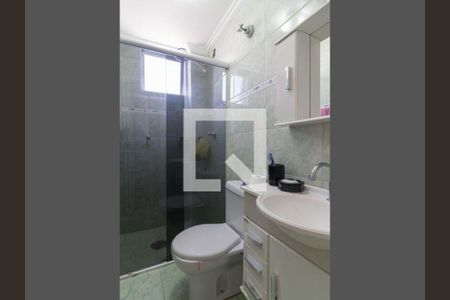 Apartamento à venda com 127m², 2 quartos e 2 vagas