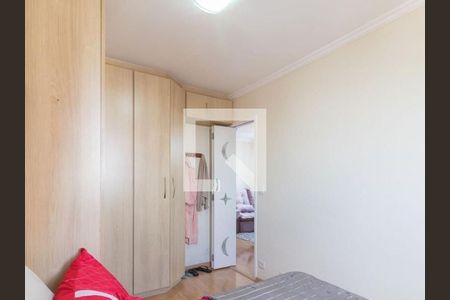 Apartamento à venda com 127m², 2 quartos e 2 vagas