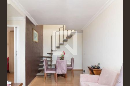 Apartamento à venda com 127m², 2 quartos e 2 vagas