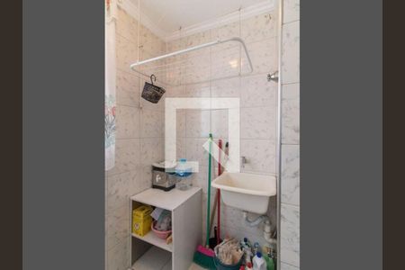 Apartamento à venda com 127m², 2 quartos e 2 vagas