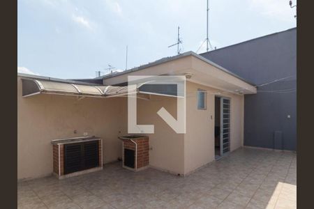 Apartamento à venda com 127m², 2 quartos e 2 vagas