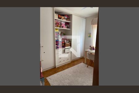 Apartamento à venda com 150m², 2 quartos e 1 vaga