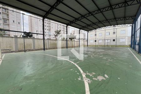 Apartamento para alugar com 48m², 2 quartos e 1 vagaÁrea comum