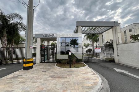 Apartamento para alugar com 48m², 2 quartos e 1 vagaFachada 