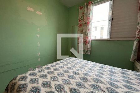 Quarto de apartamento para alugar com 2 quartos, 48m² em Parque Santa Rosa, Suzano