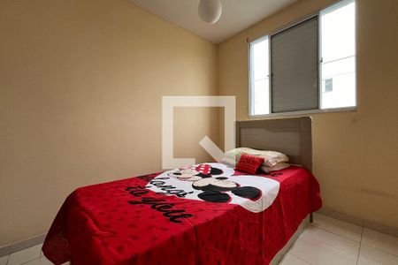 Quarto de apartamento para alugar com 2 quartos, 48m² em Parque Santa Rosa, Suzano