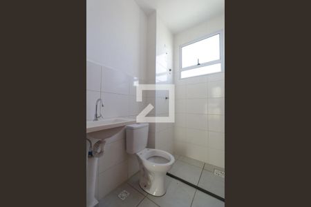 Apartamento para alugar com 45m², 2 quartos e 1 vagaBanheiro