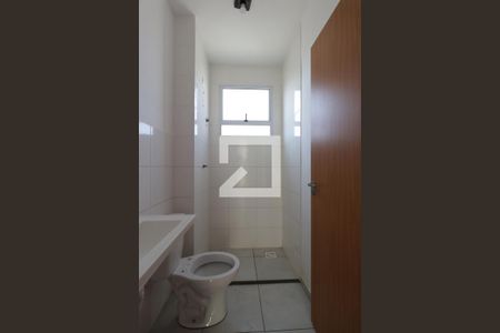 Apartamento para alugar com 45m², 2 quartos e 1 vagaBanheiro