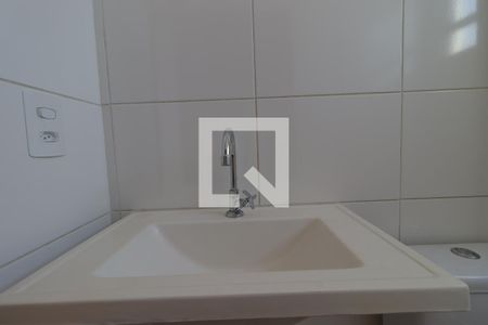Apartamento para alugar com 45m², 2 quartos e 1 vagaBanheiro