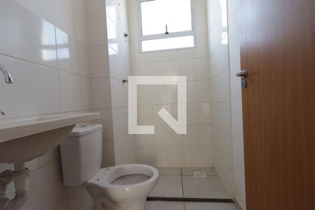 Apartamento para alugar com 45m², 2 quartos e 1 vagaBanheiro