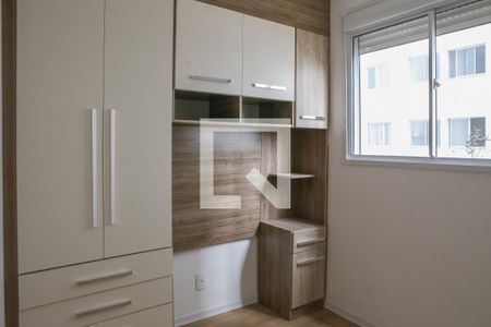 Quarto 2 de apartamento à venda com 2 quartos, 42m² em Barra Funda, São Paulo