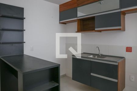 Apartamento à venda com 42m², 2 quartos e sem vagaCozinha