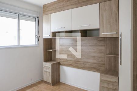 Quarto 1 de apartamento à venda com 2 quartos, 42m² em Barra Funda, São Paulo