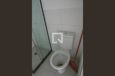 Apartamento à venda com 42m², 2 quartos e sem vagaBanheiro