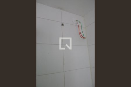 Apartamento à venda com 42m², 2 quartos e sem vagaBanheiro