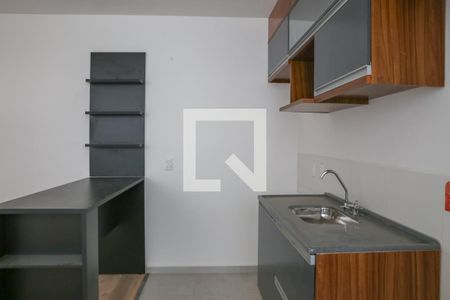 Apartamento à venda com 42m², 2 quartos e sem vagaCozinha