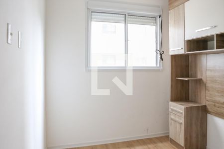 Quarto 1 de apartamento à venda com 2 quartos, 42m² em Barra Funda, São Paulo