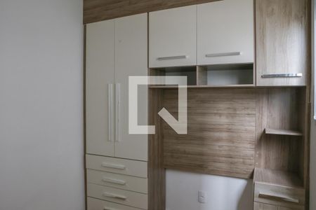 Quarto 2 de apartamento à venda com 2 quartos, 42m² em Barra Funda, São Paulo