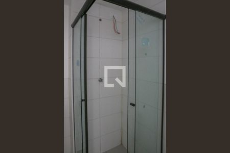 Apartamento à venda com 42m², 2 quartos e sem vagaBanheiro