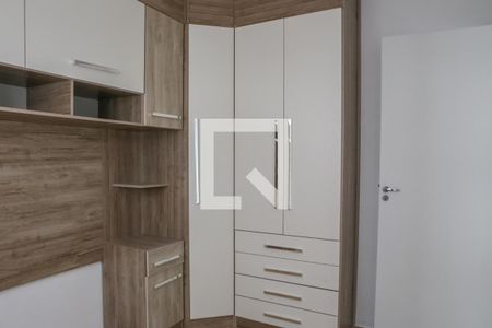 Quarto 1 de apartamento à venda com 2 quartos, 42m² em Barra Funda, São Paulo