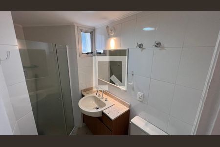 Apartamento para alugar com 40m², 1 quarto e 1 vagaBanheiro