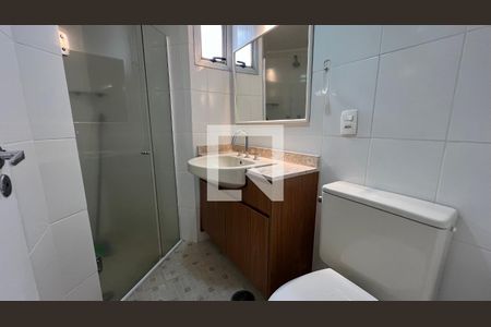Apartamento para alugar com 40m², 1 quarto e 1 vagaBanheiro