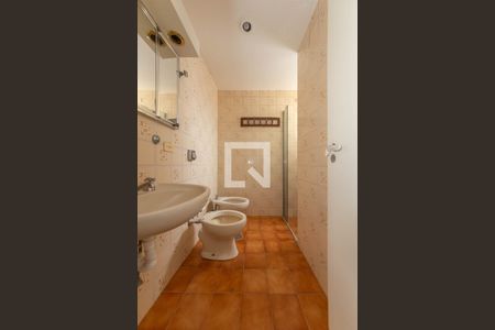 Apartamento para alugar com 61m², 2 quartos e 1 vaga Apartamento para alugar com 61m², 2 quartos e 1 vagaBanheiro Social